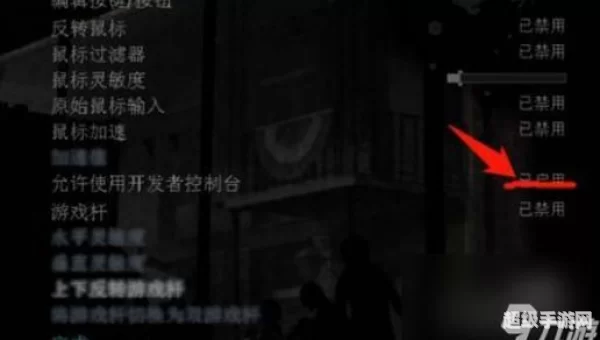 求生之路2浩方联机