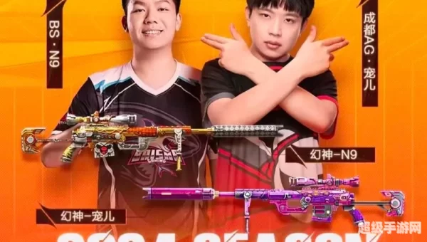 cf竞猜