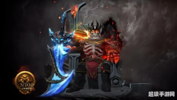 dota骷髅王