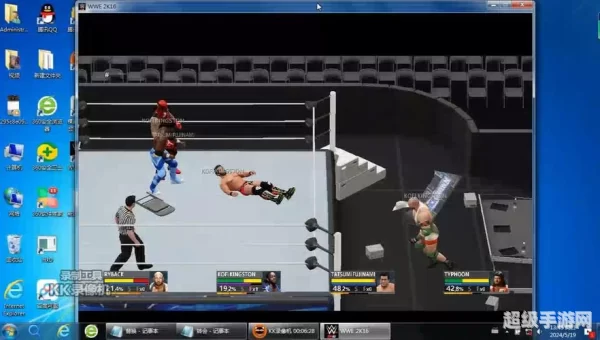 wwe游戏