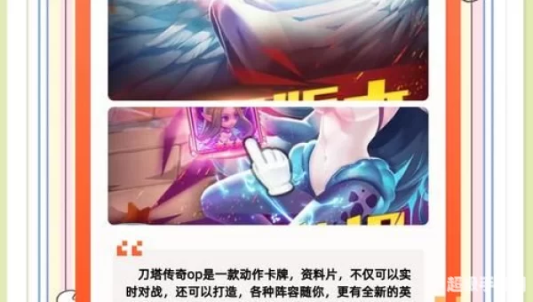 什么回合制手游好玩