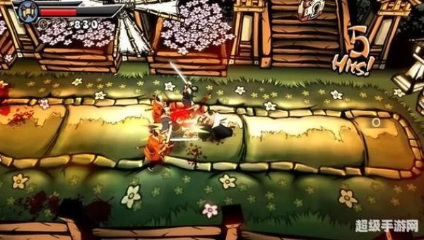 武士2复仇