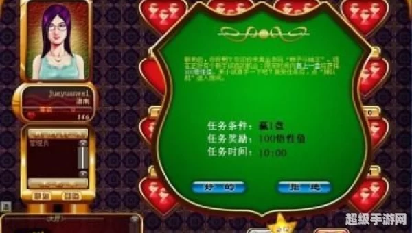 黄金岛玩不了