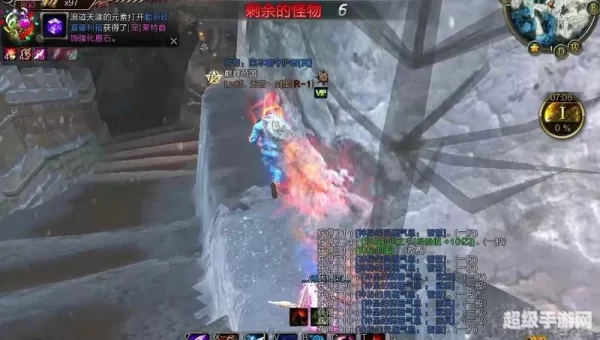 第九大陆剑圣加点