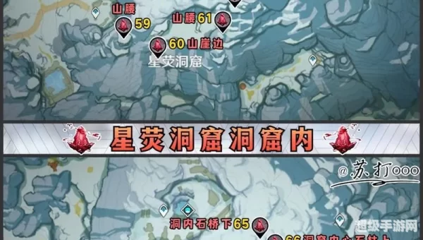 原神绯红之愿