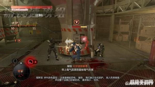 虐杀原形2存档在哪