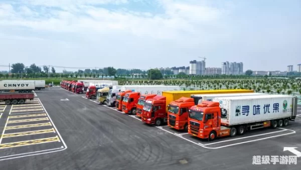 卡车停车