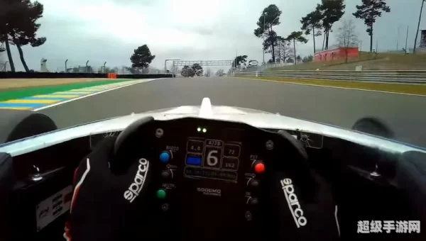 赛道驾驶