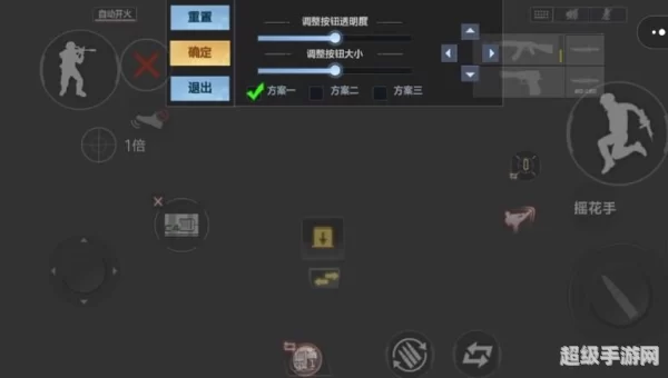 cf怎么卡bug