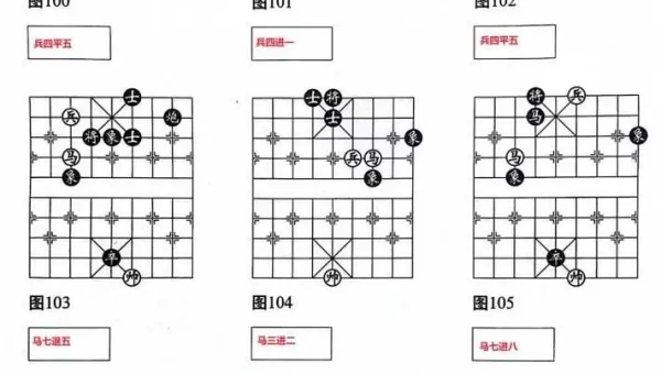 中国益智游戏