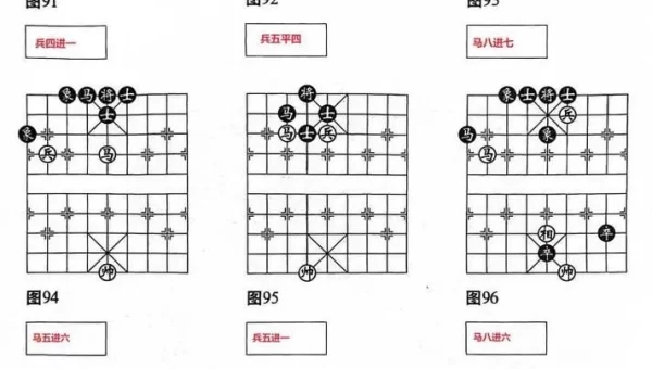 中国益智游戏