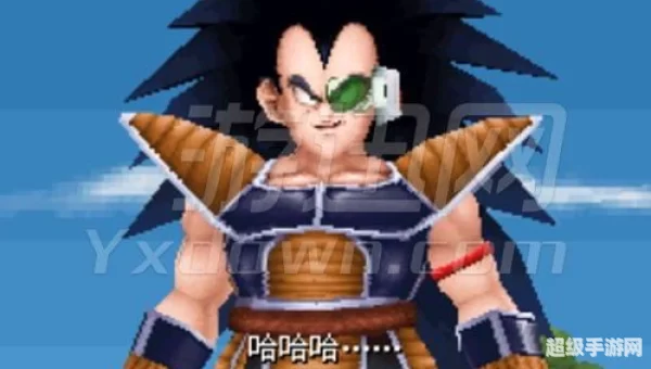 龙珠改:究极武斗传